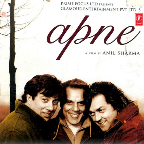 Apne