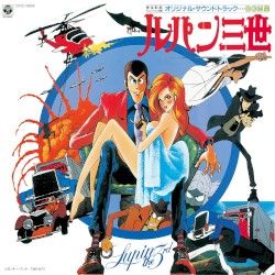 Lupin the 3rd: Lupin vs The Clone Original Soundtrack BGM Collection