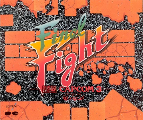 Final Fight -G.S.M. CAPCOM 3-