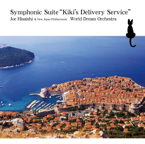Symphonic Suite "Kiki's Delivery Service"