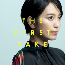 ヒカリヘ - From THE FIRST TAKE