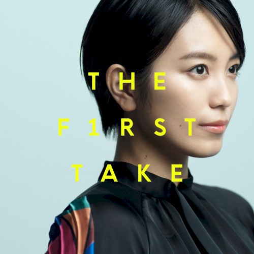 ヒカリヘ - From THE FIRST TAKE