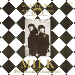 For a Week Story／視線にI feel so love