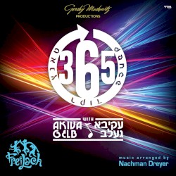 Dance 365