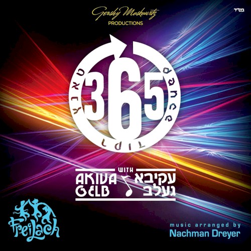 Dance 365