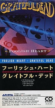 Foolish Heart