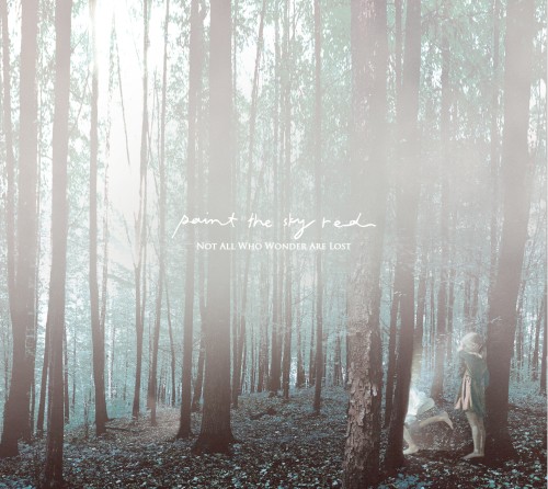 Not All Who Wonder Are Lost