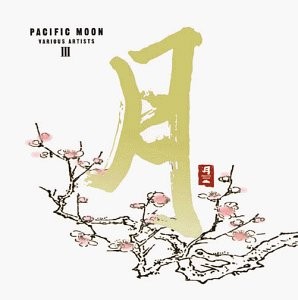 Pacific Moon III
