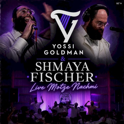 Merkaz Hachaim 2026 (Motze Nachmi)