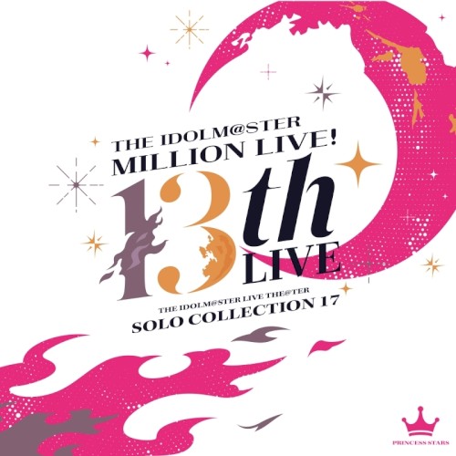 THE IDOLM@STER LIVE THE@TER SOLO COLLECTION 17 PRINCESS STARS