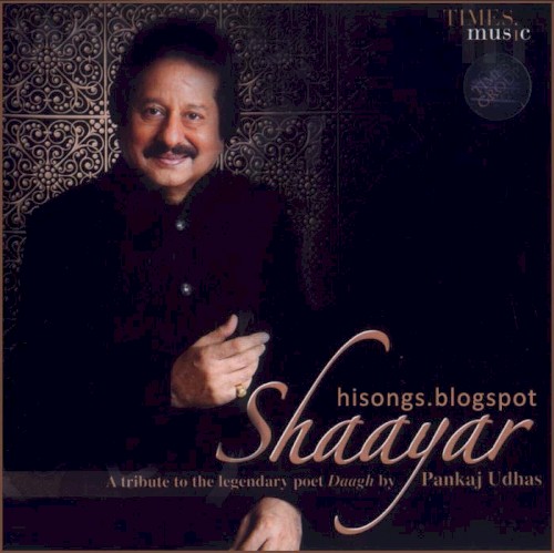 Shaayar