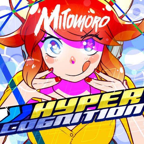 HYPER COGNITION