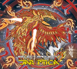 Jar Ptica