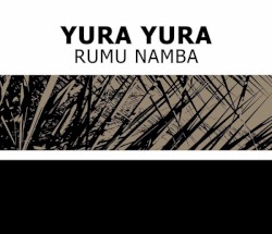 Rumu Namba