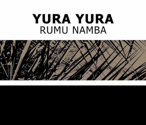 Rumu Namba