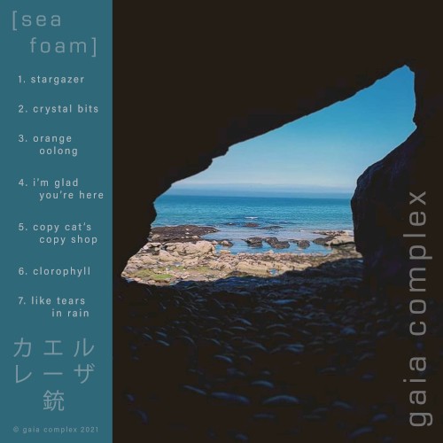 seafoam