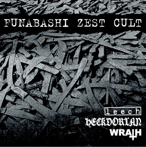 Funabashi Zest Cult