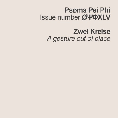 A Gesture Out of Place