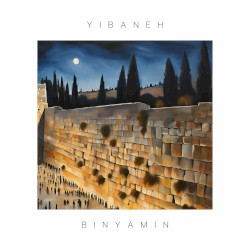 Yibaneh