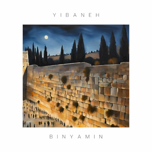 Yibaneh
