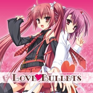 GWAVE SuperFeature's vol.11 LOVE♥BULLETS