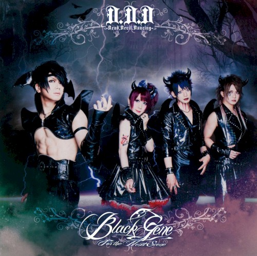 D.D.D~Dead.Devil.Dancing~