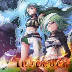 Inheaven