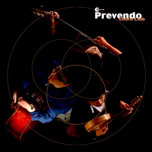 PREVENDO
