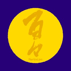 百々