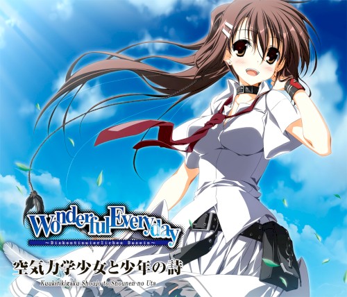 SubaHibi Theme Song