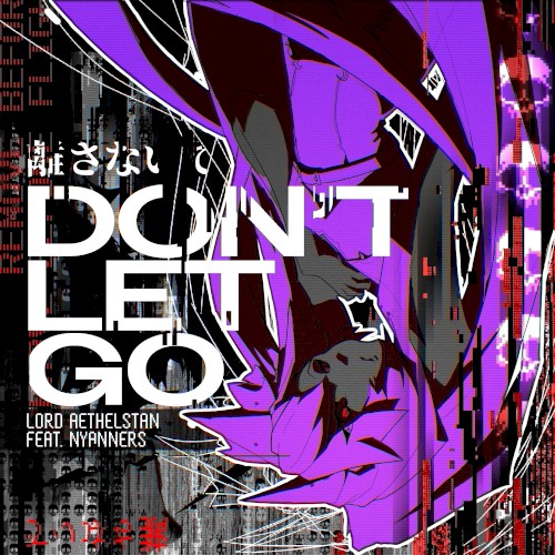 Don't Let Go