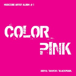 COLOR PINK