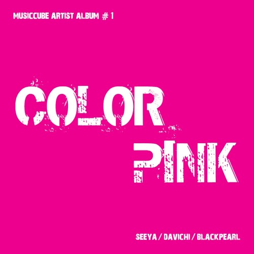 COLOR PINK