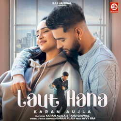 Laut Aana