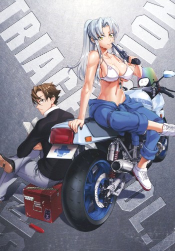 トリアージX オリジナルサウンドトラック