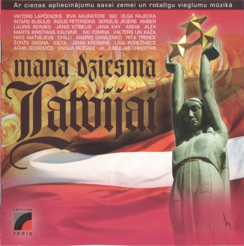 Mana dziesma Latvijai