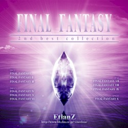Square Best Series, Volume 4: Final Fantasy 2nd Best Collection