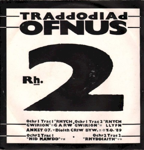 Rh. 2