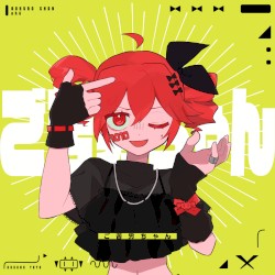 Gokurochan