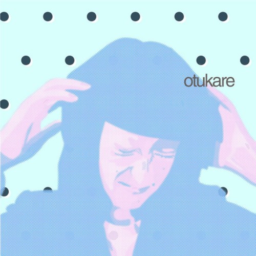 otukare