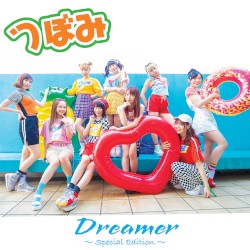 Dreamer