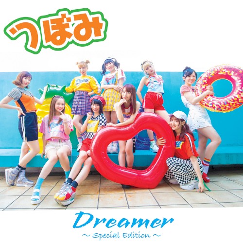 Dreamer