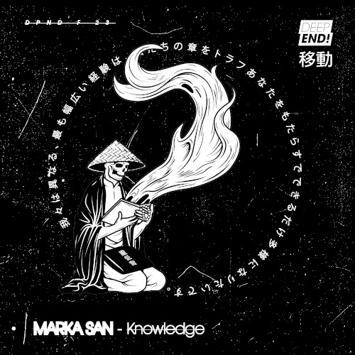 Zmia Dub
