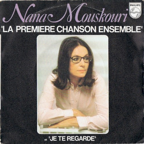 La Première Chanson ensemble