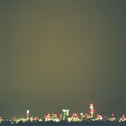 A Sky Without Stars