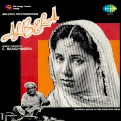 Albela
