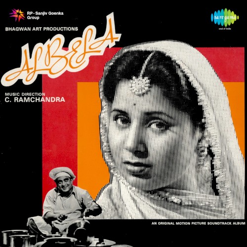 Albela