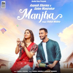 Manjha