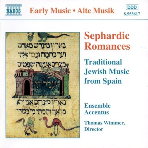 Sephardic Romances - Traditional Jewish Music From Spain