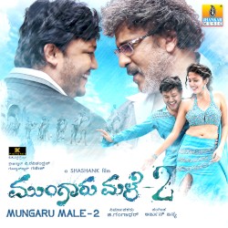 Mungaru Male 2